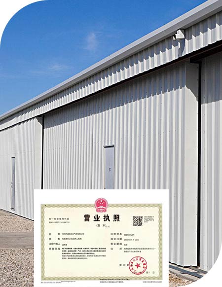 寶雞市誠信工業氣體有限公司