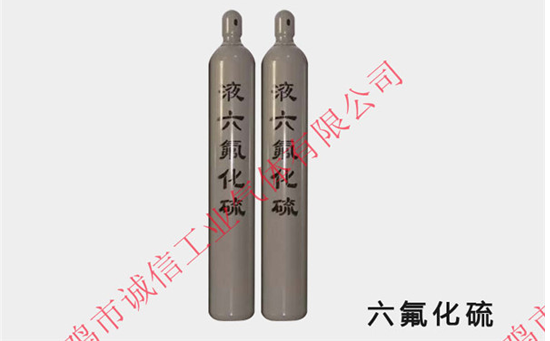 標準氣體的氣體穩定性都與哪些因素有關