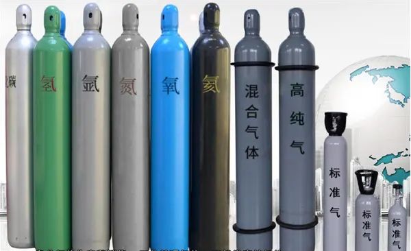 實驗室用標氣 實驗室氣體鋼瓶安全使用